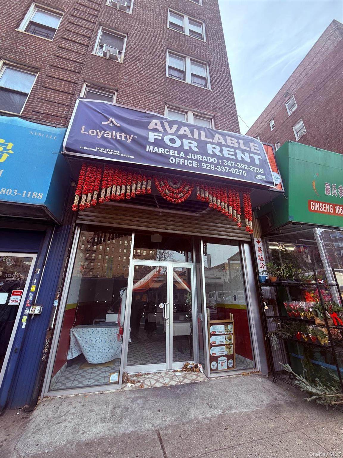 8106 Broadway - Photo 1