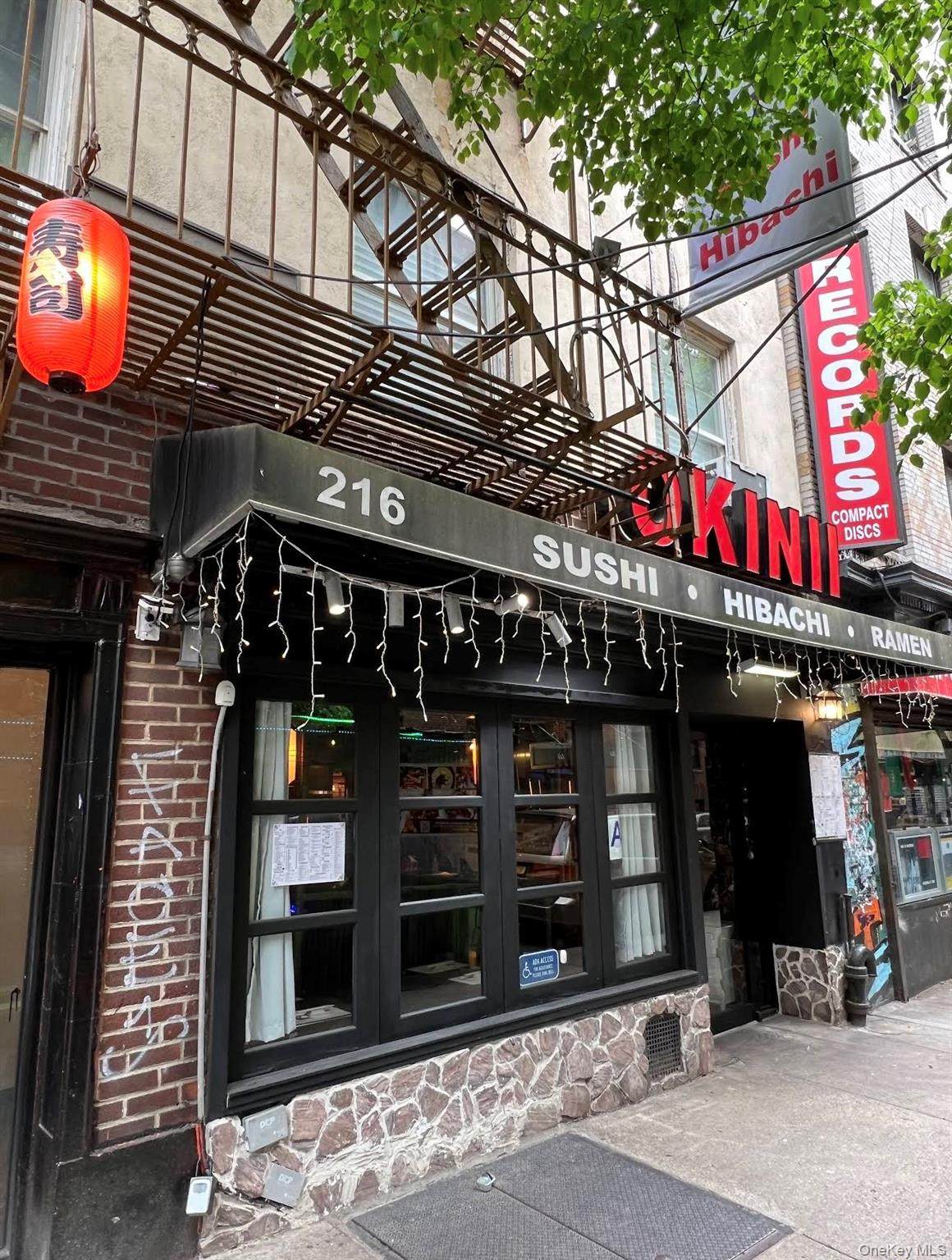 216 Thompson Street - Photo 1