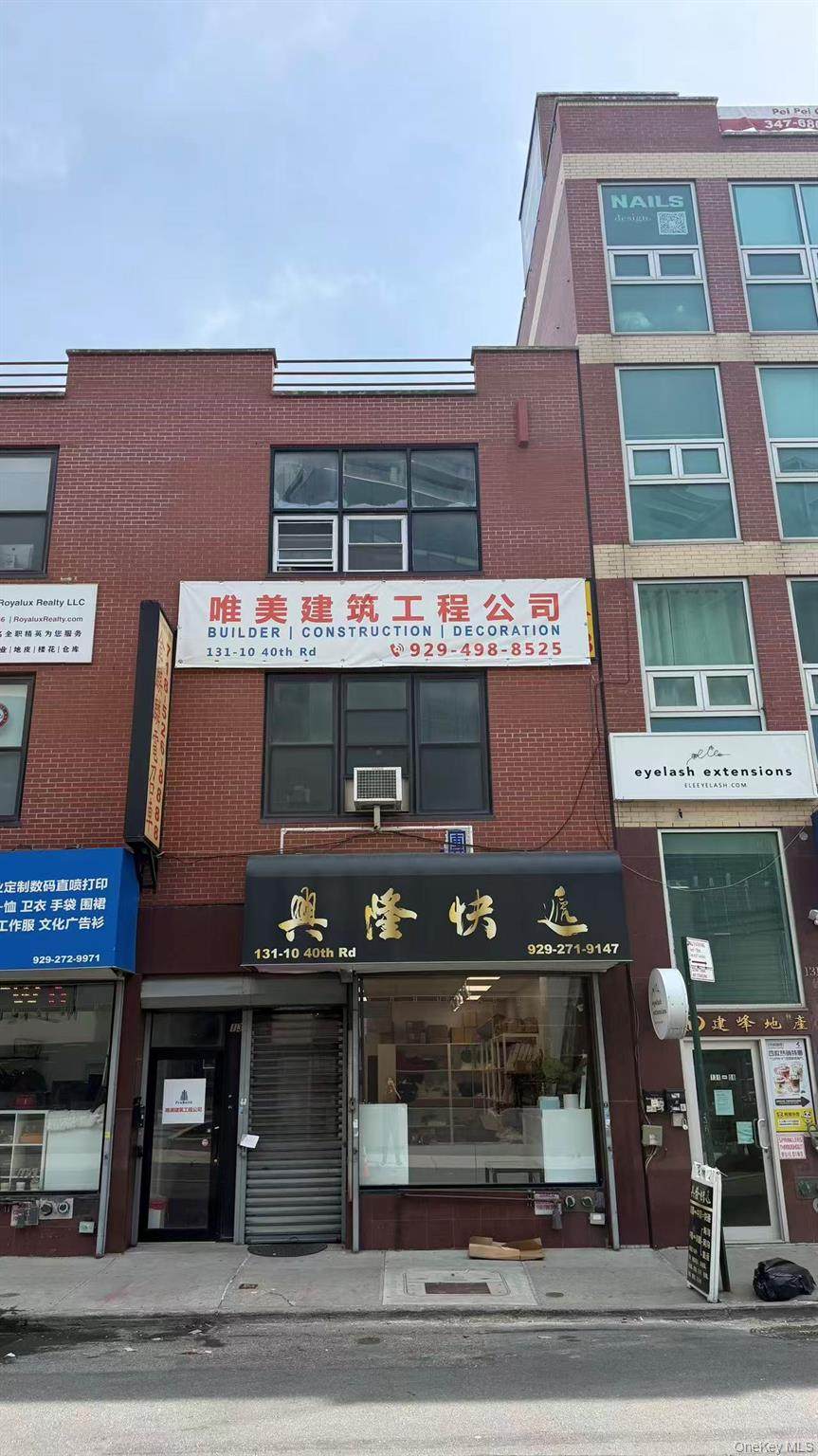 131-10 40th Road - Photo 1