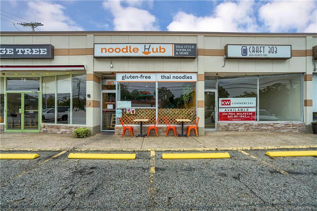 80 Route 303 - Photo 1