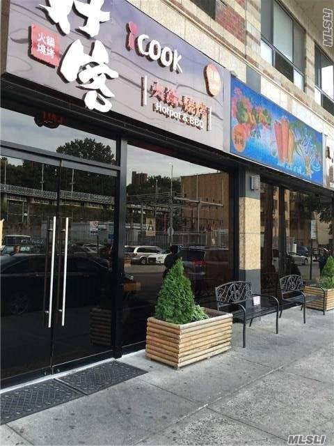 133-24 41 Avenue - Photo 1