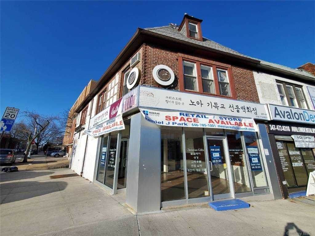 201-01 Northern Boulevard - Photo 1