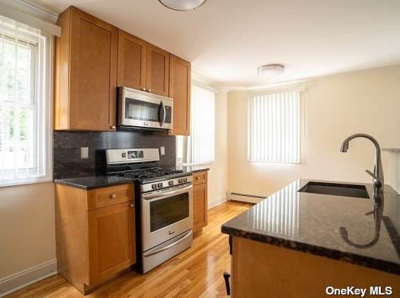 230-15 Grand Central Parkway - Photo 1