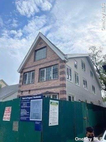 160-26 119th Drive - Photo 1