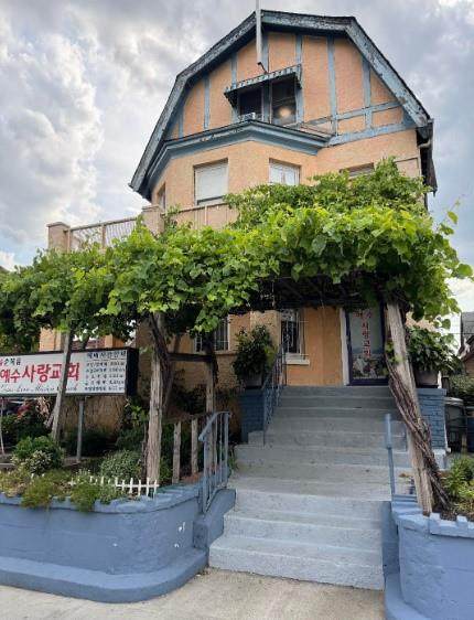 41-24 , 41-28 76th Street - Photo 1