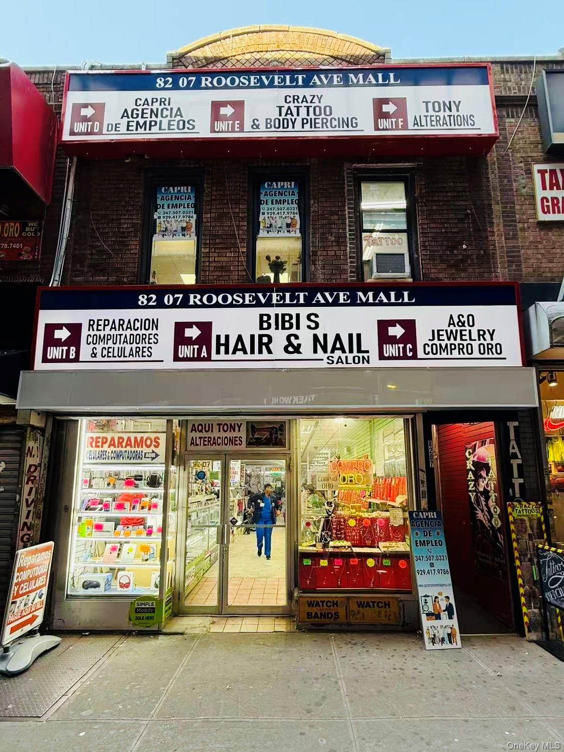 82-07 Roosevelt Avenue - Photo 1