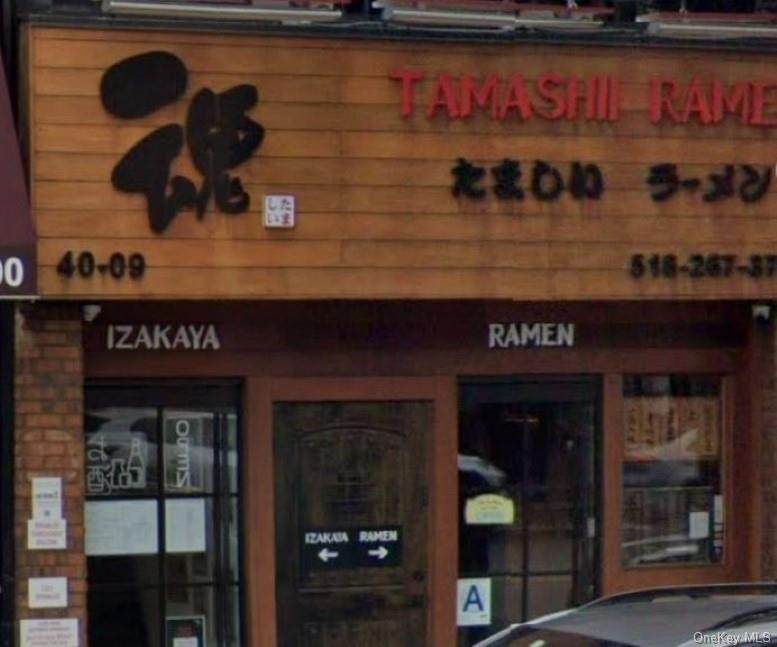 4009 Bell Boulevard - Photo 1