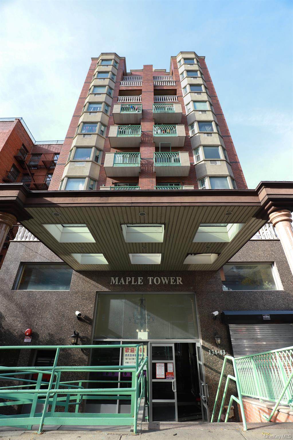 134-43 Maple Avenue - Photo 1