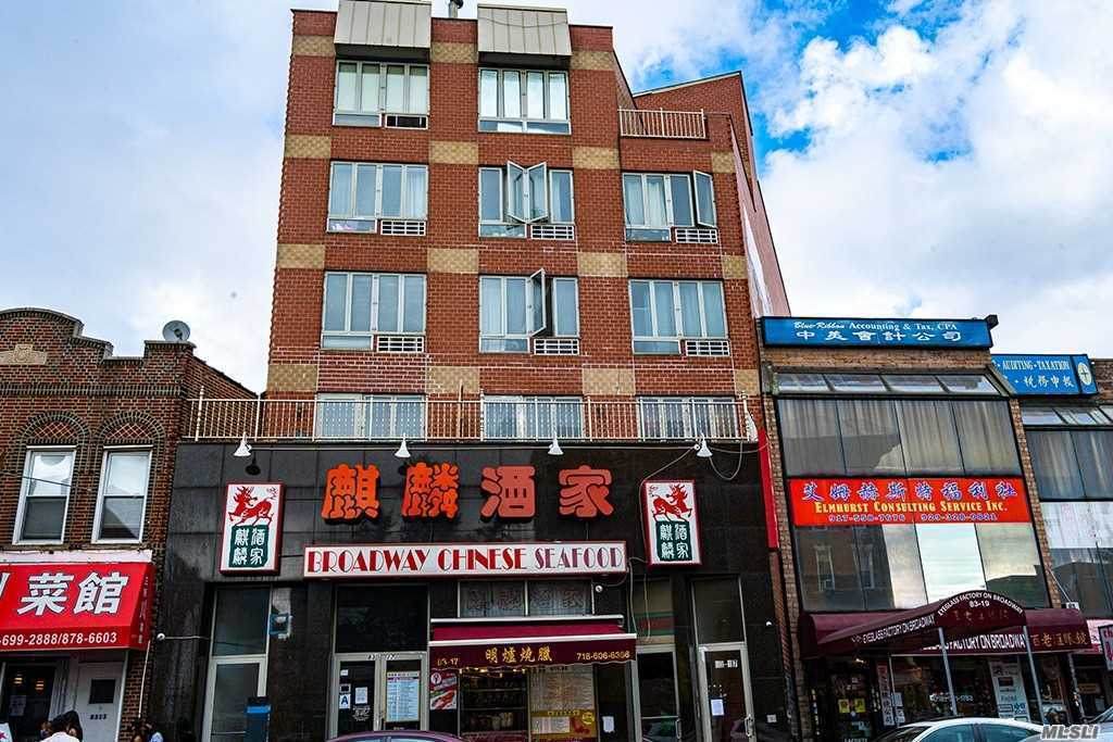 83-17 Broadway - Photo 1