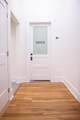 116 Court Avenue - Photo 5