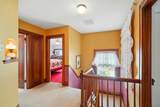 110 Broadmoor Boulevard - Photo 21