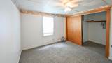 1225 Beacon Street - Photo 15
