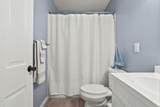 2215 Merrimont Drive - Photo 47