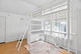 651 Boone Street - Photo 16