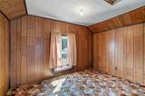 17 Walnut Street - Photo 33