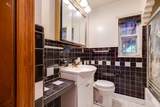 147 Niagara Avenue - Photo 15