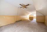 147 Niagara Avenue - Photo 21