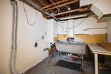147 Niagara Avenue - Photo 24