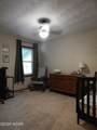 197 Bramblebush Trail - Photo 2