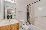 4214 Pheasant Court - Photo 14