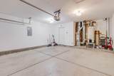 4214 Pheasant Court - Photo 26