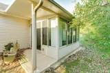 4214 Pheasant Court - Photo 27