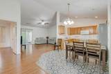 4214 Pheasant Court - Photo 4