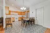 4214 Pheasant Court - Photo 5