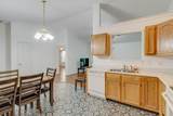 4214 Pheasant Court - Photo 6