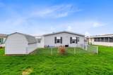 109 South Point Drive - Photo 28