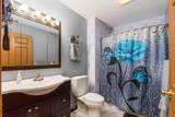 363 Harrington Drive - Photo 17
