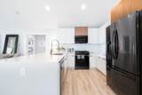 7925 Hickory Avenue - Photo 23
