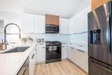 7925 Hickory Avenue - Photo 24