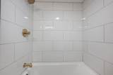 5125 Shiloh Springs Road - Photo 18