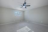 5125 Shiloh Springs Road - Photo 23