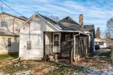 123 Washington Avenue - Photo 33
