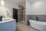 3631 Kingsgate Lane - Photo 4