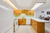 251 Ark Avenue - Photo 16