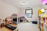 251 Ark Avenue - Photo 24