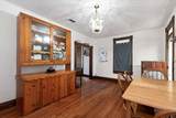 1682 Edwards Avenue - Photo 12