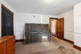1682 Edwards Avenue - Photo 24