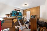 1682 Edwards Avenue - Photo 25