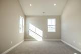 1505 Kingsgate Road - Photo 27