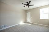 1505 Kingsgate Road - Photo 35