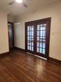 250 Douglas Avenue - Photo 17
