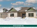 1025 Baker Road - Photo 1
