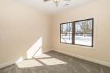 1025 Baker Road - Photo 27