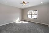 1031 Baker Road - Photo 17