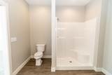 1031 Baker Road - Photo 21