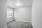 1508 Oakland Parkway - Photo 7